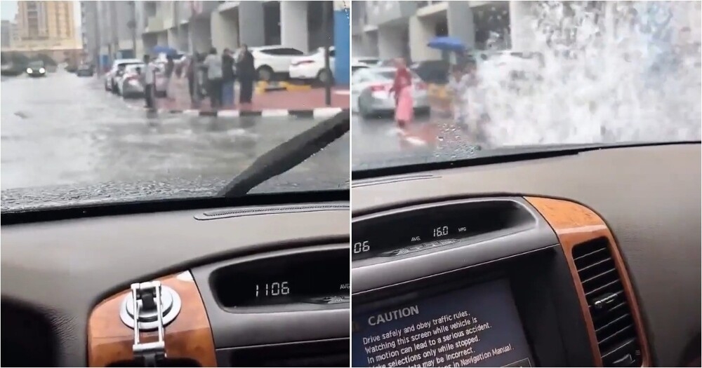 
        &laquo;Утренний душ&raquo;: водитель окатил прохожих водой из&nbsp;лужи    