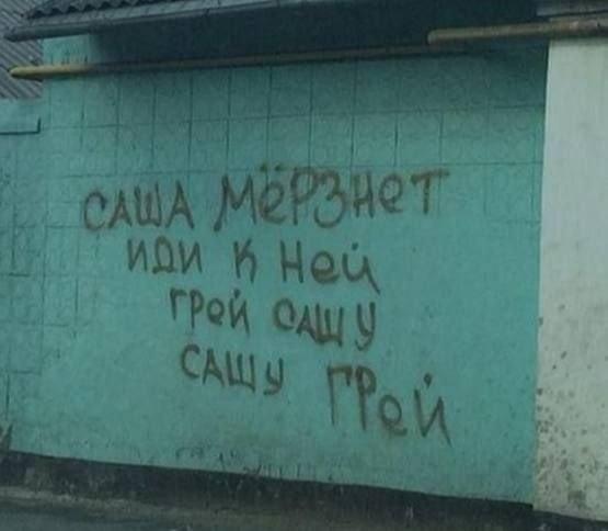 Подборка прикольных фото №3911