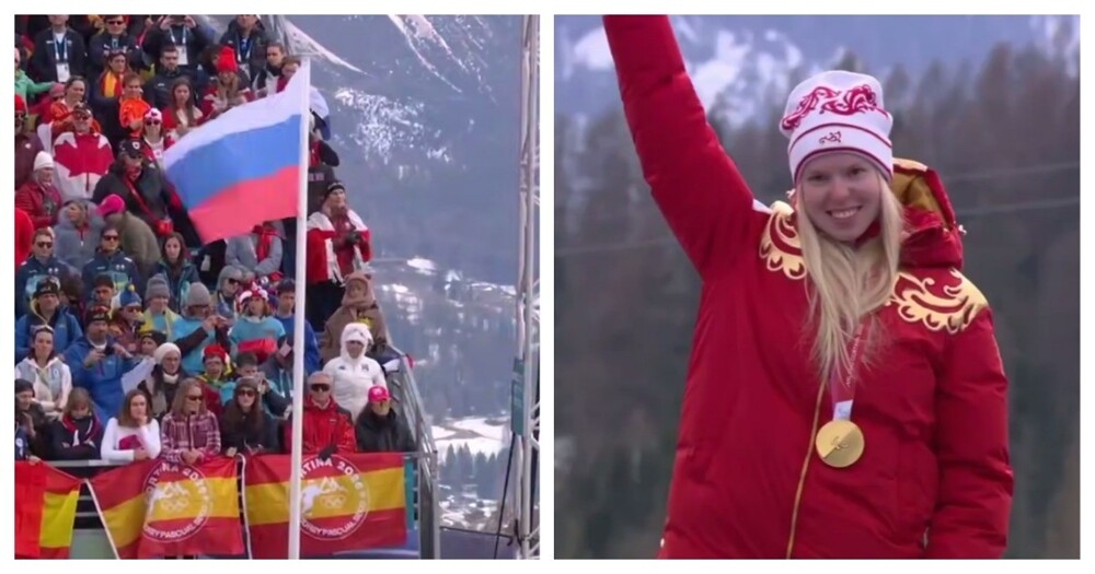 ️Российский гимн прозвучал на Паралимпиаде в Италии
️Российский гимн прозвучал на Паралимпиаде в Италии