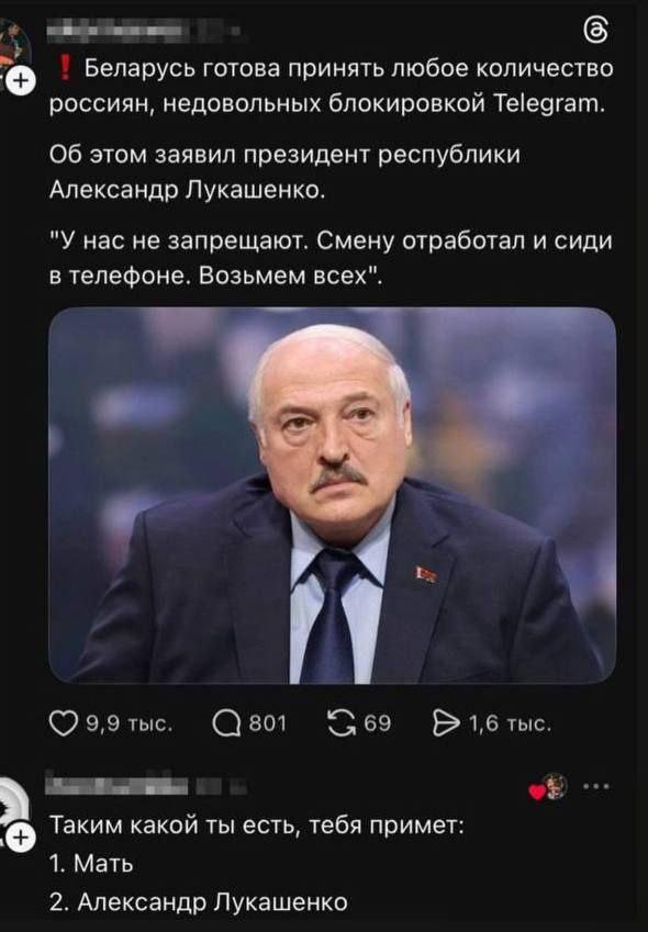 Подборка забавных твитов обо всем