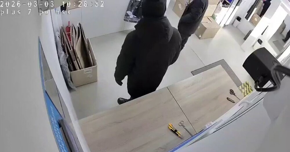 
        Парень украл канцелярский нож&nbsp;из&nbsp;пункта выдачи    