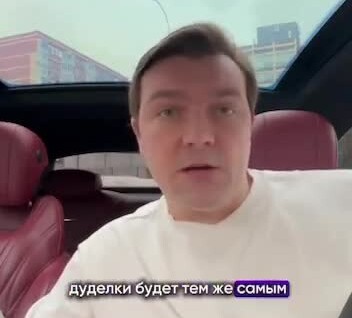 
        Запреты товаров приведут к&nbsp;росту &laquo;теневого рынка&raquo; и&nbsp;коррупции    