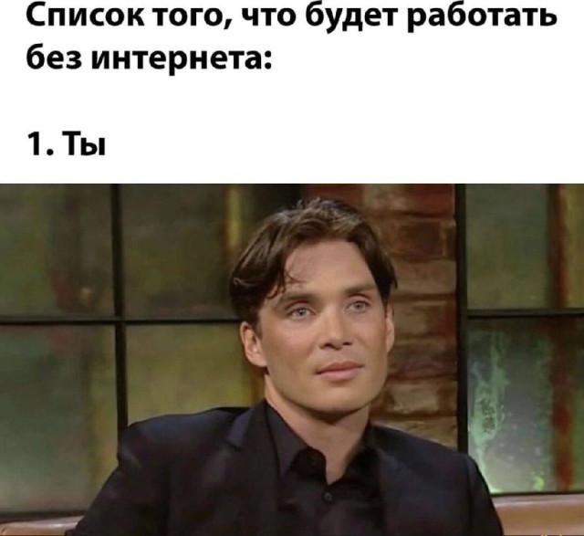 Подборка прикольных фото №3919