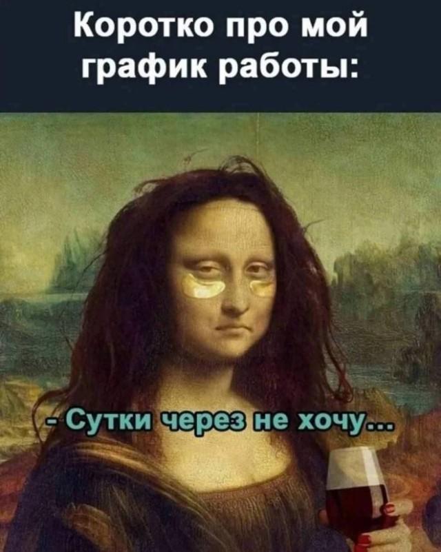 Подборка прикольных фото №3899