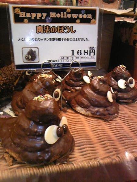 Подборка прикольных фото №3911