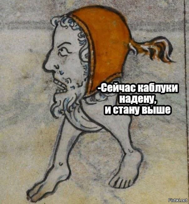 Подборка страдающего средневековья