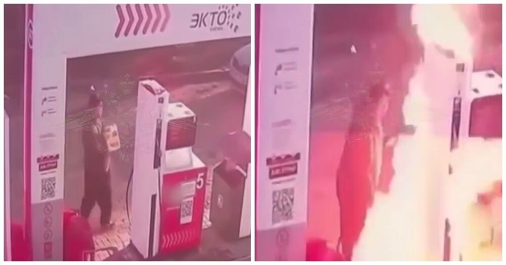 
        Подросток поджег АЗС&nbsp;в&nbsp;Москве    