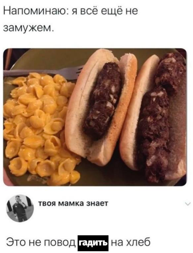 В "Твиттере" вспоминают лучшие твиты за 20 лет