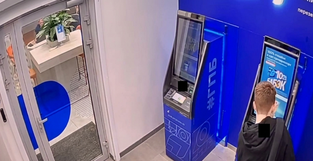 
        Подросток поджег банкомат в&nbsp;Москве    