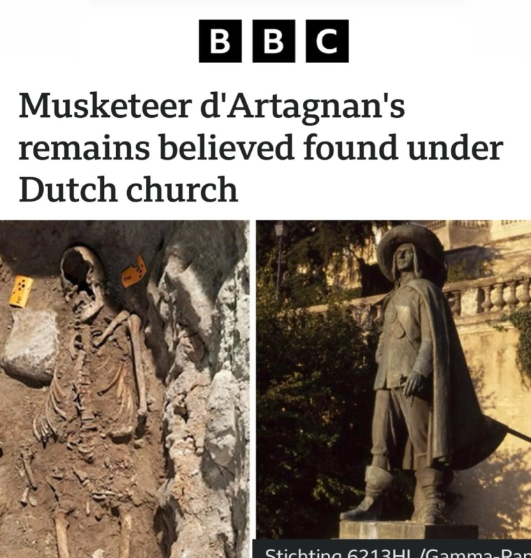 История №1591155