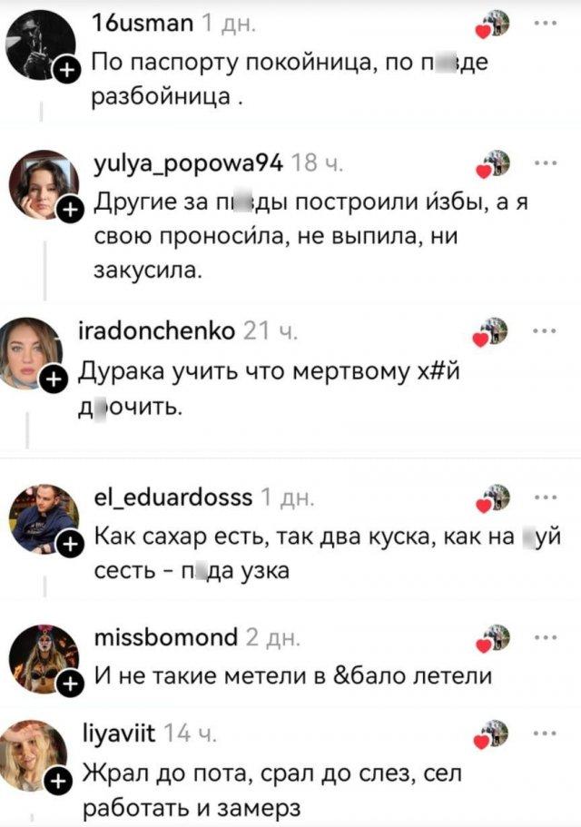 Матерные пословицы, которые всегда к месту