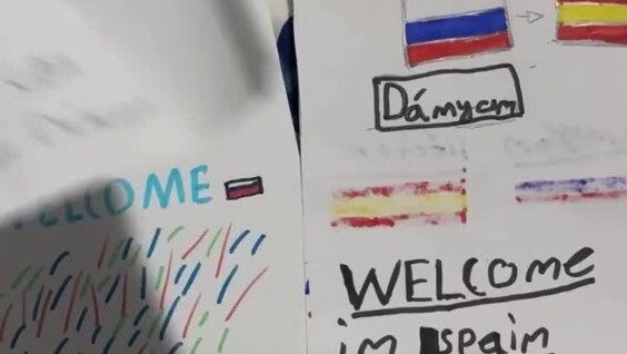 Первый день в испанской школе: новые друзья и впечатления
Первый день в испанской школе: новые друзья и впечатления