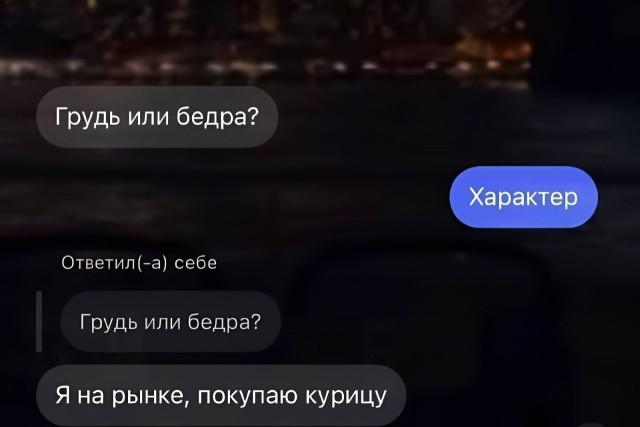 Подборка прикольных фото №3903