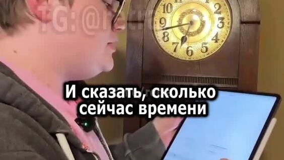Нейросеть попыталась определить время по стрелкам часов
Нейросеть попыталась определить время по стрелкам часов