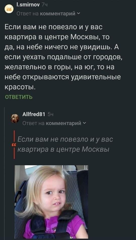 Подборка забавных твитов обо всем