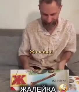 Необычный выбор слов в азбуке для малышей
Необычный выбор слов в азбуке для малышей