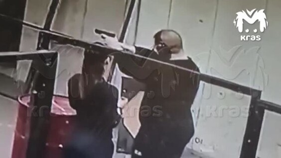 Парень выстрелил в себя в красноярском тире
Парень выстрелил в себя в красноярском тире