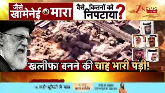 
        Типичные индийские новости    