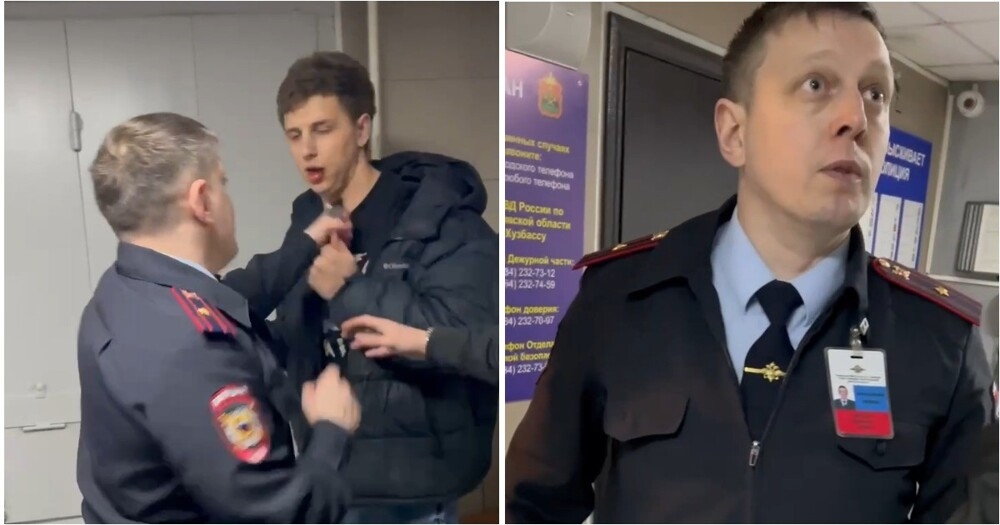 
        В&nbsp;Кемерово полицейский напал на&nbsp;заявителя    