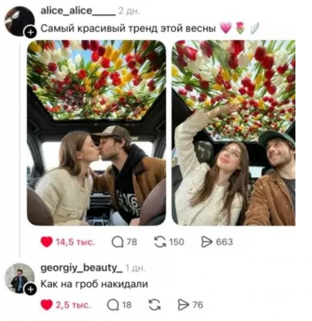 Подборка забавных твитов обо всем