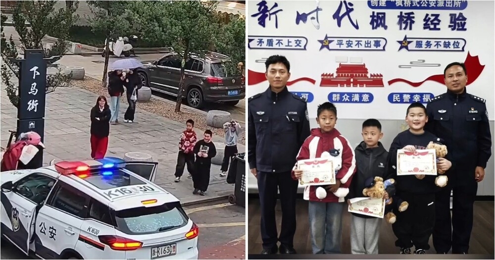 
        Трое детей нашли 1100 юаней и&nbsp;вернули их&nbsp;полиции    