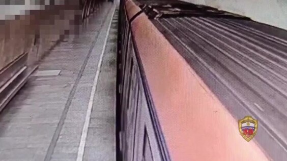В метро Москвы задержали пьяного парня, оказавшегося на жестком пути
В метро Москвы задержали пьяного парня, оказавшегося на жестком пути