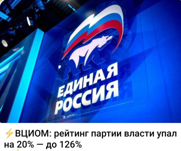 Мем №1597153