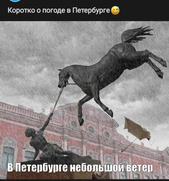 Мем №1598838