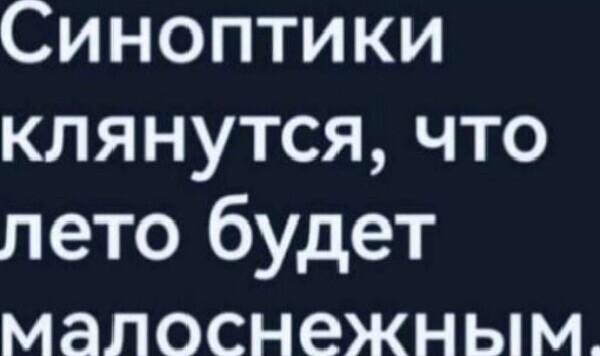 Подборка прикольных фото №3923