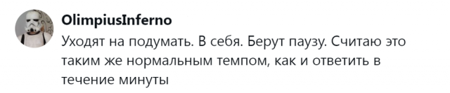 Пользователи пытаются понять, почему сообщения в мессенджерах неделями остаются непрочитанными