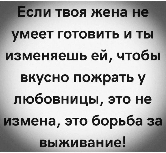 Подборка прикольных фото №3920
