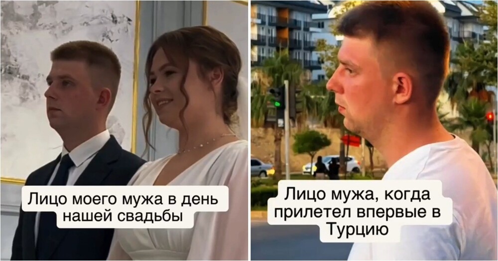 
        Секрет мужского счастья раскрыт    