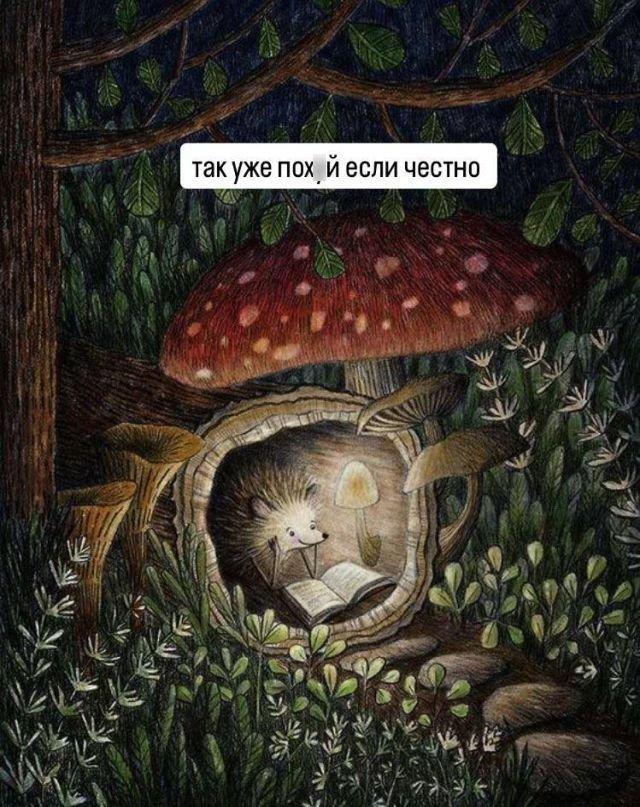 Твиттерские устроили марафон мемов, которые описывают наше состояние за последние несколько недель Твиттерские устроили марафон мемов, которые описывают наше состояние за последние несколько недель