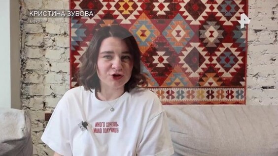 
        Пенсионерка полюбила видеоигры    
