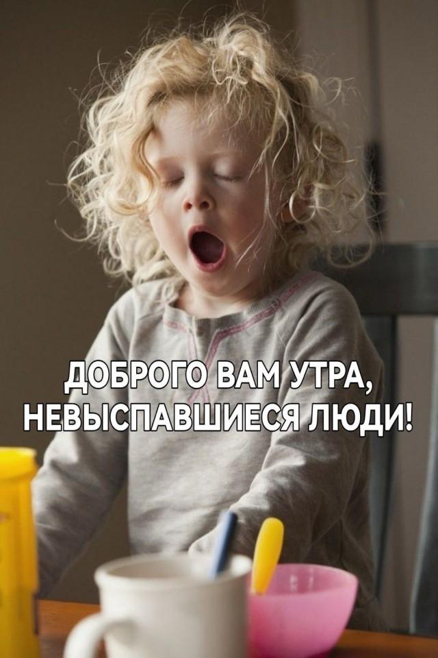 Подборка прикольных фото №3941
