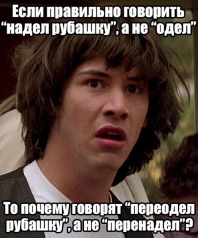 Подборка прикольных фото №3930