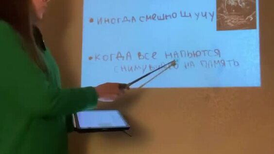 
        Девушка записала шуточную презентацию, почему её&nbsp;нужно позвать на&nbsp;шашлыки    