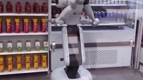 
        Киоск с&nbsp;роботом-продавцом    