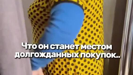 
        Деревенский ПВЗ    