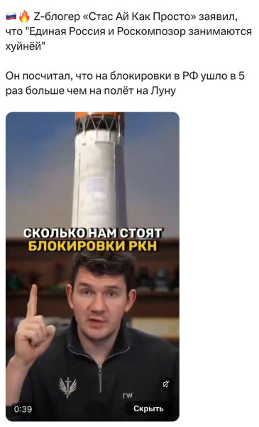 Мем №1595312