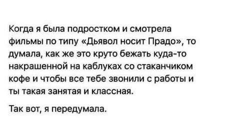 Мем №1594159