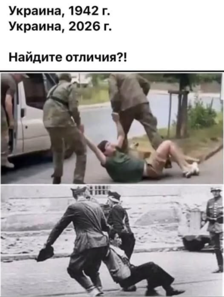 Мем №1595792