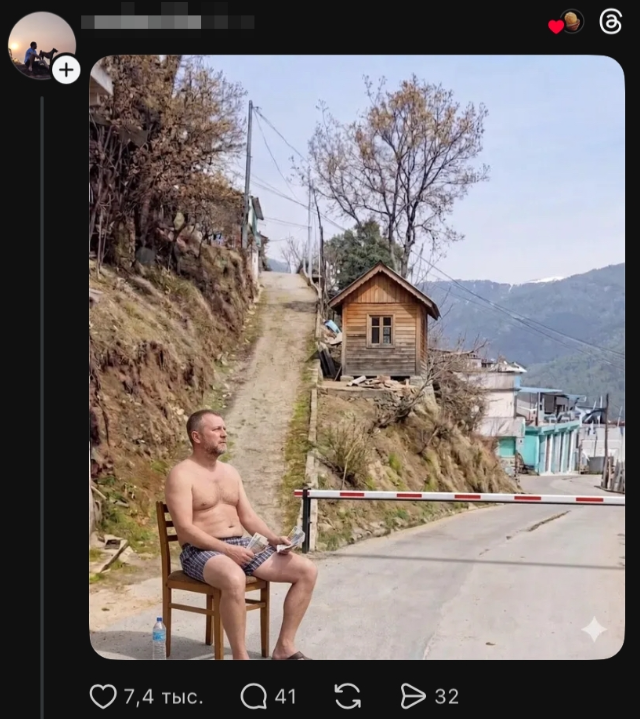 Шуточные проекты для сложного земельного участка Шуточные проекты для сложного земельного участка