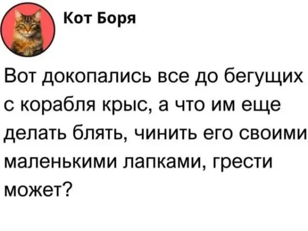 Мем №1597391