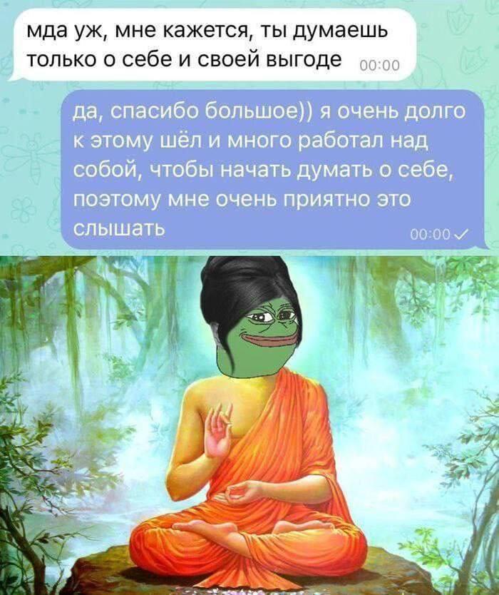 Подборка прикольных фото №3922