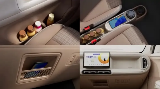 Китайский «народный» электрокар после обновления поступил в продажу по цене от 530 тысяч рублей Китайский «народный» электрокар после обновления поступил в продажу по цене от 530 тысяч рублей