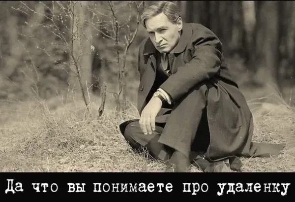 Мем №1593628