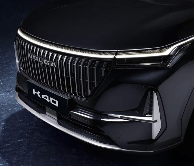 VOLGA показала кроссовер K40: фактически это Geely Atlas с новым шильдиком