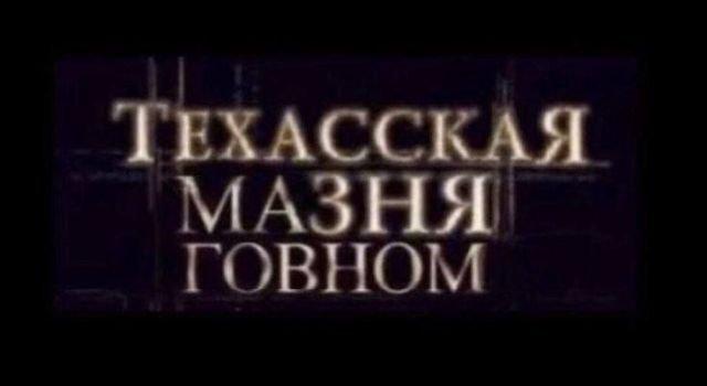 Твиттерские устроили марафон мемов, которые описывают наше состояние за последние несколько недель Твиттерские устроили марафон мемов, которые описывают наше состояние за последние несколько недель