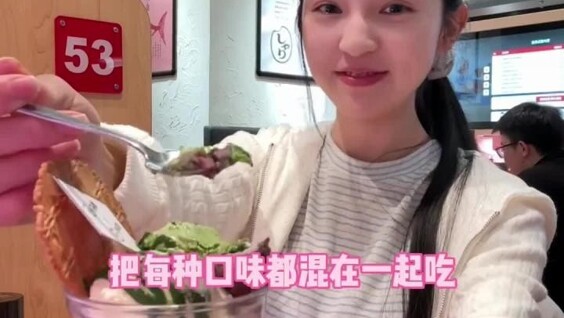 
        Кафе для&nbsp;интровертов в&nbsp;Китае    